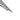 Mardin Edition 4-Piece 20cm White Steel Whale Tail PDR Tools – Paintless Dent Repair Rods InoxPDR
