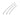InoxPDR Double-Curve Steel Dent Repair Rods with 360-Degree Rotation 3-Piece New York Edition (75cm, 90cm, 115cm)